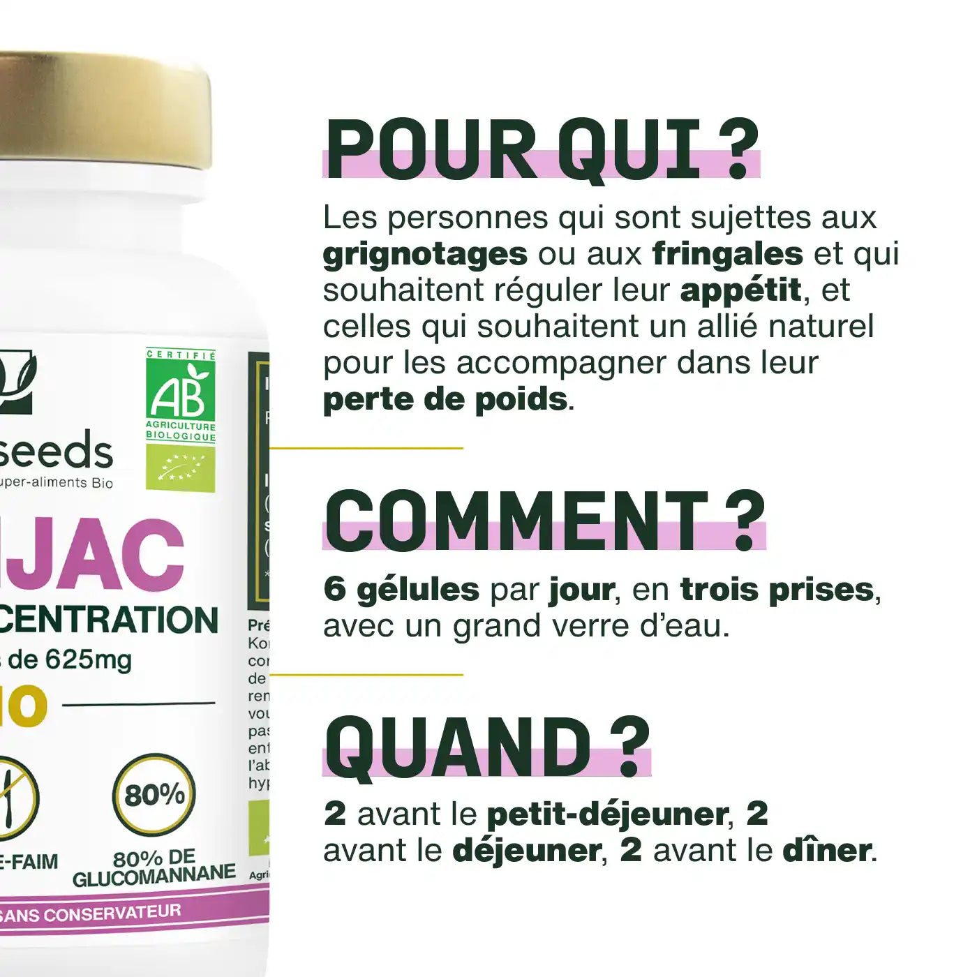 amoseeds-g-lules-bio-konjac-180-g-lules-coupe-faim-glucomannane image 4