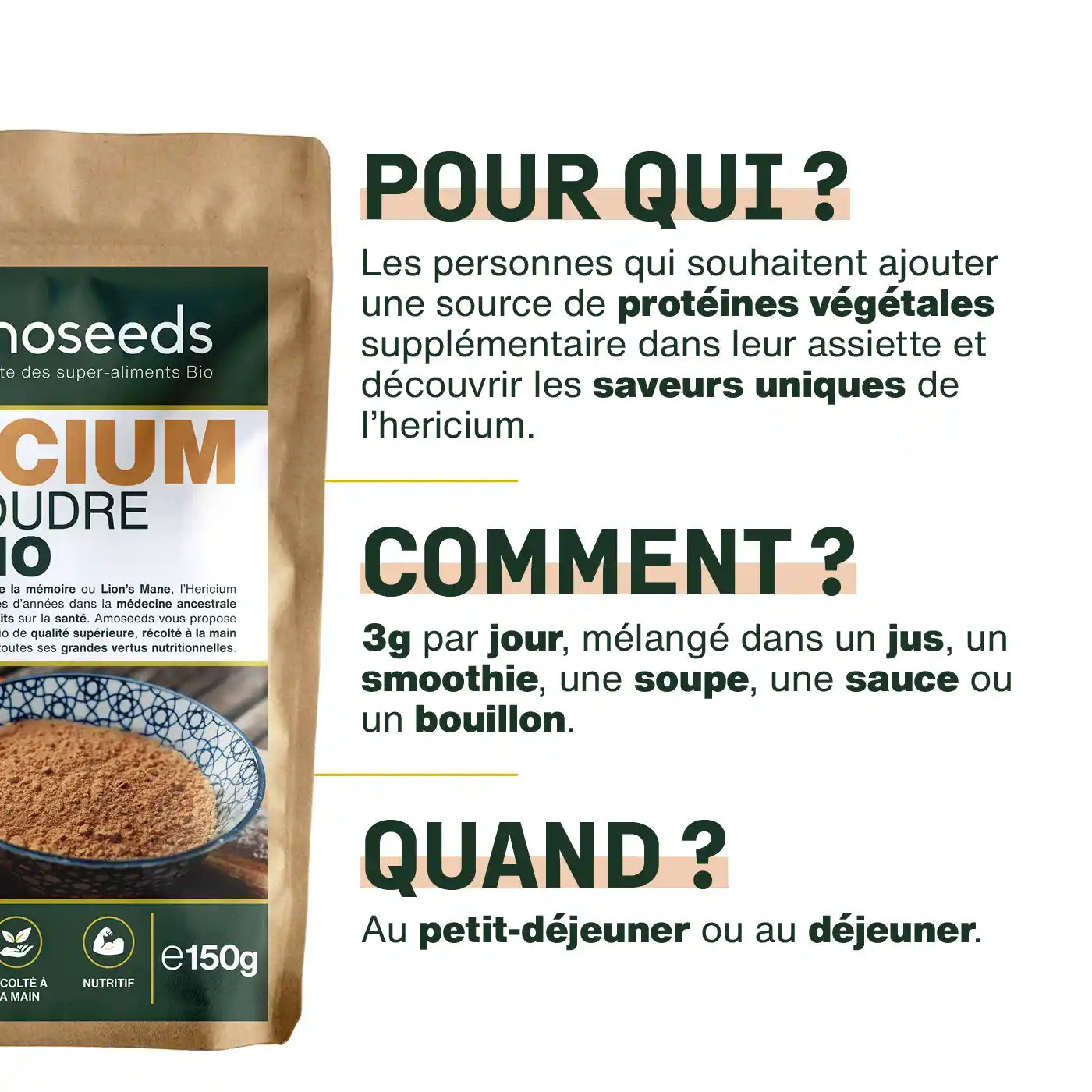 amoseeds-super-aliments-bio-hericium-poudre-bio-150g-m-moire image 5
